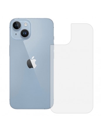 Bufalo iPhone 14 Plus FlexiGlass Nano ARKA GÖVDE Koruyucu