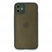 FitCase iPhone 12 Kılıf Montrea Silikon Arka Kapak