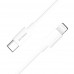 FitPlus Bianca F110 Type-C - Lightning 20W PD Şarj Kablosu 1mt