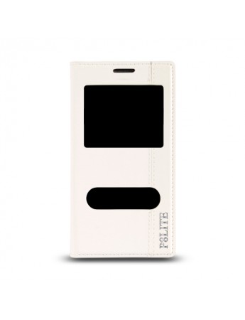 Huawei P8 Lite Gizli Mıknatıslı Pencereli Magnum Beyaz
