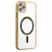 iPhone 11 Pro Max Kılıf Magsafe Özellikli Gold Seri Lazer Silikon Kapak