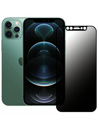 iPhone 12 Pro Max Hayalet Privacy Gizli Seramik Nano Ekran Koruyucu