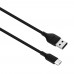 LinkTech C481e 12W 2x USB + Micro USB Kablo Araç İçi Şarj Aleti Set Siyah