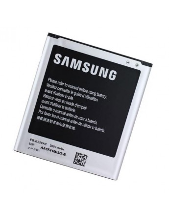 Samsung Galaxy Grand 2 G7100 Uyumlu Batarya 2600 mAh