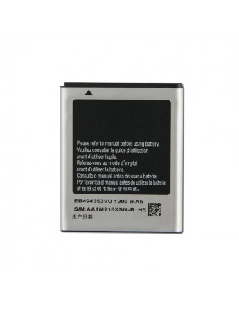 Samsung S5250 S5253 S5570 Batarya
