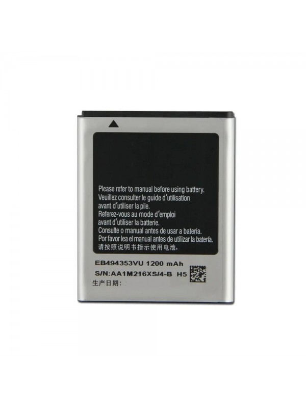 Samsung S5250 S5253 S5570 Batarya…